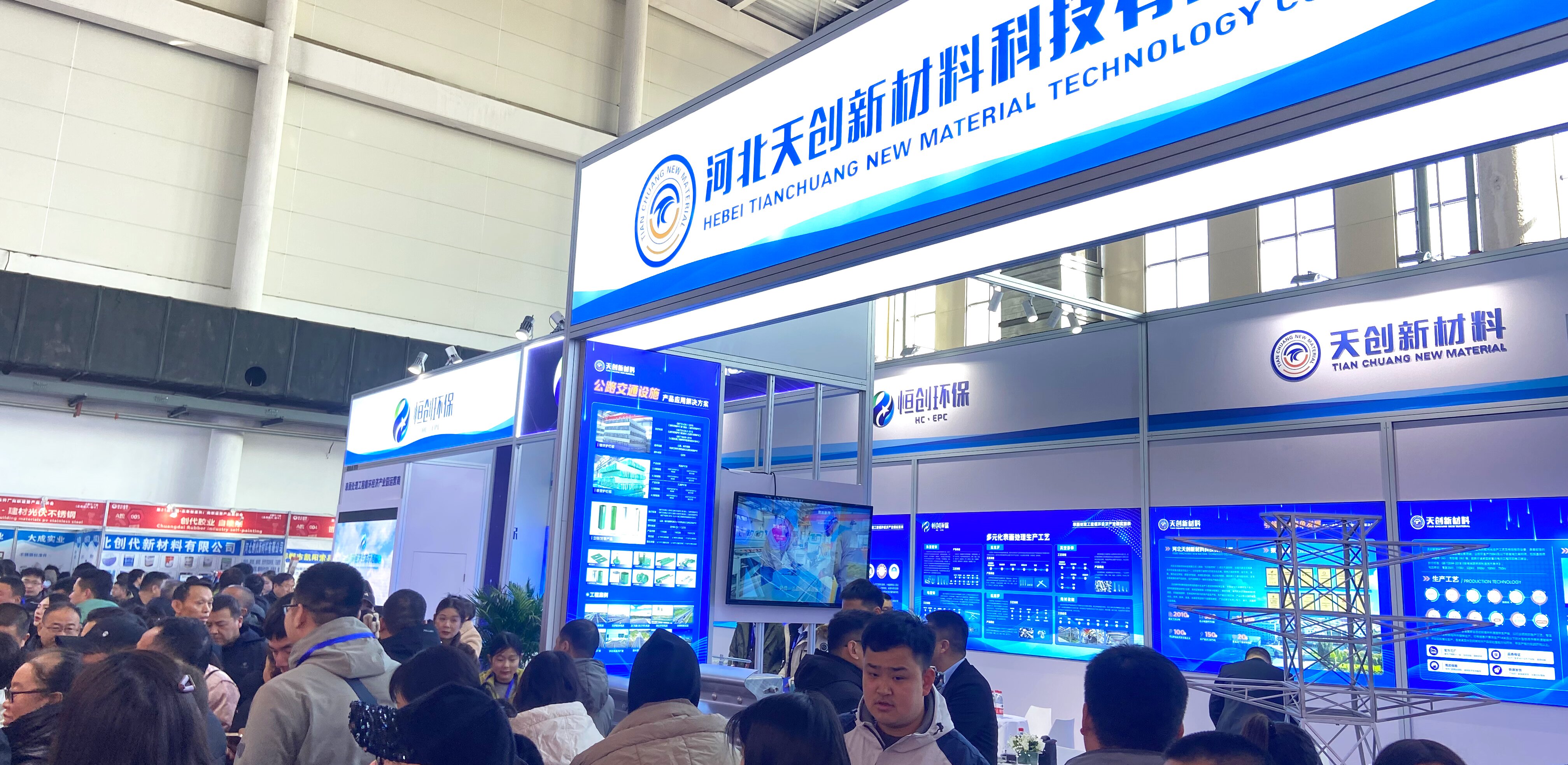 第21届永年标准件产品展示会圆满落幕，jinnian金年会以硬核实力再绽光芒